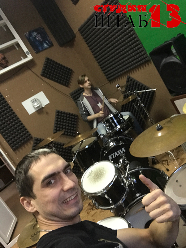 Открытый урок по игре на барабанам на студии ШТАБ 13